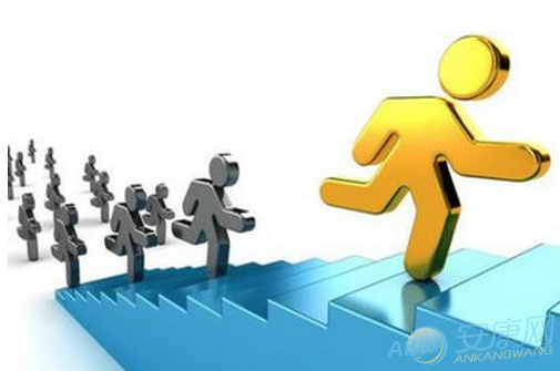 公司起名 公司起名