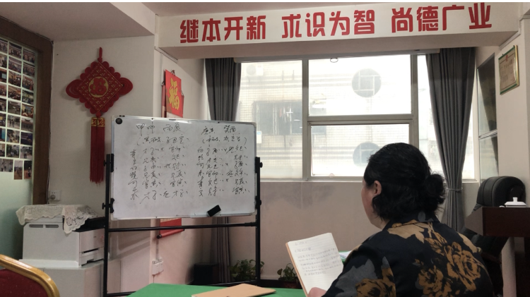 海真六爻教学培训 海真六爻教学培训