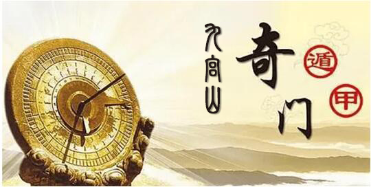 海真大师