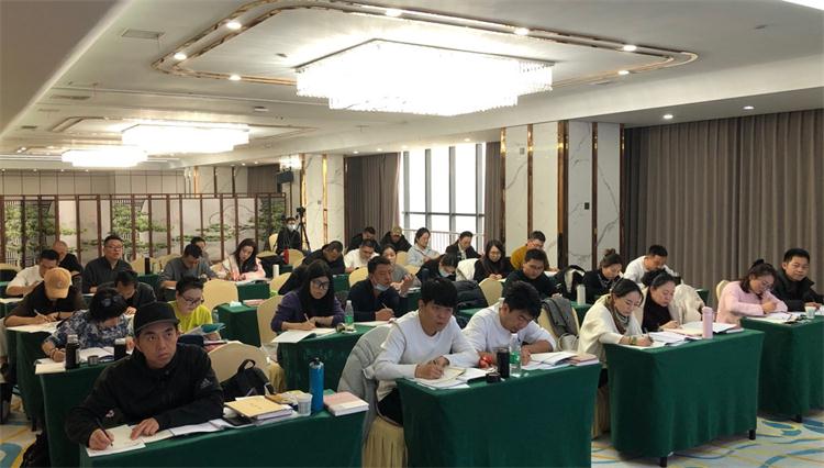 海真易经风水西安教学班 海真易经风水西安教学班
