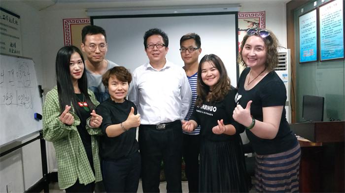海真易经班培训教学 海真易经班培训教学